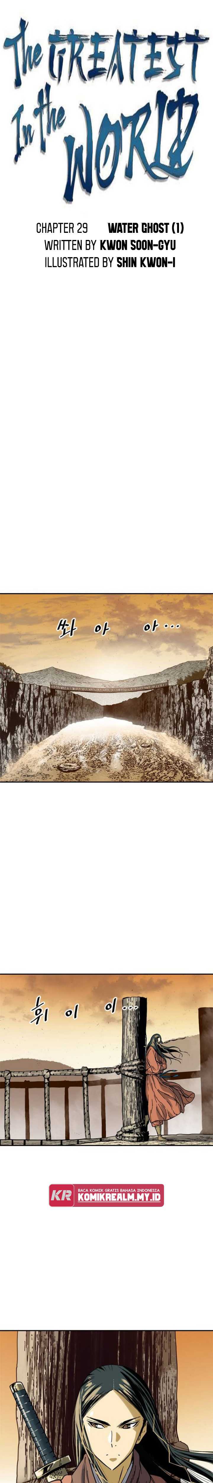 The Greatest in the World Chapter 29 Gambar 5