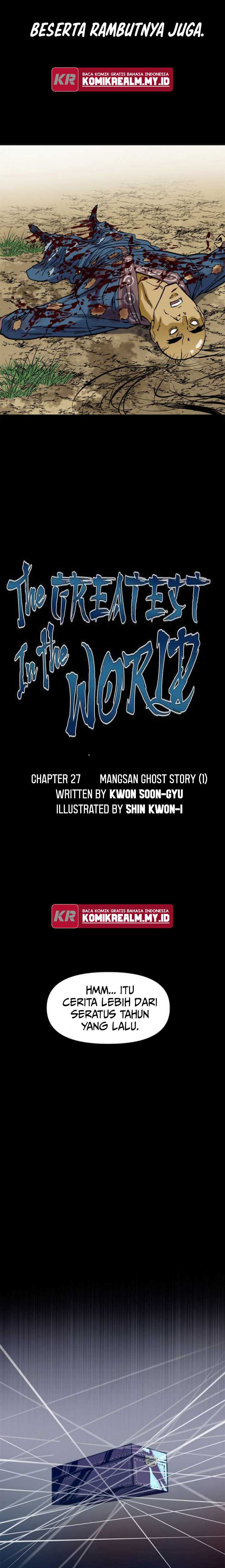 The Greatest in the World Chapter 27 Gambar 6