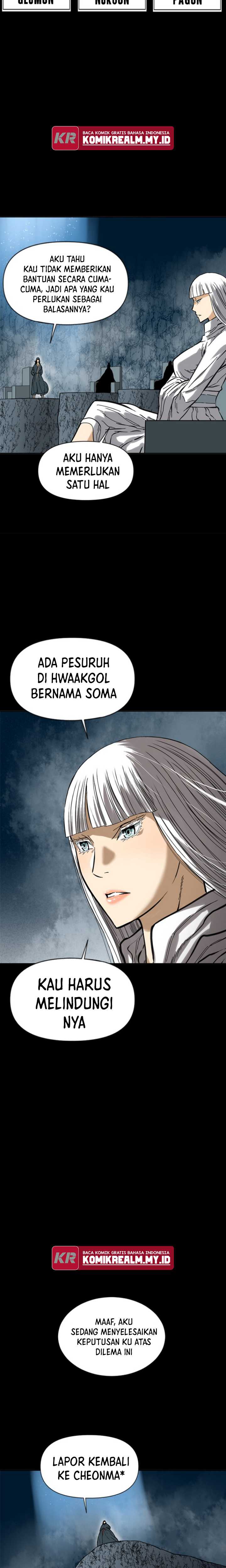 The Greatest in the World Chapter 23 Gambar 23