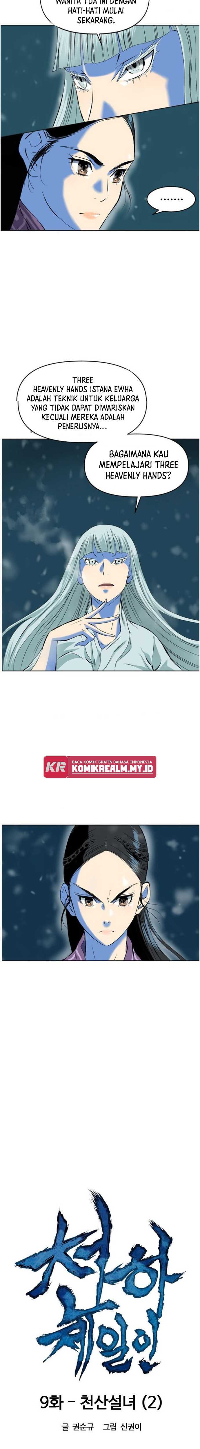 The Greatest in the World Chapter 9 Gambar 7