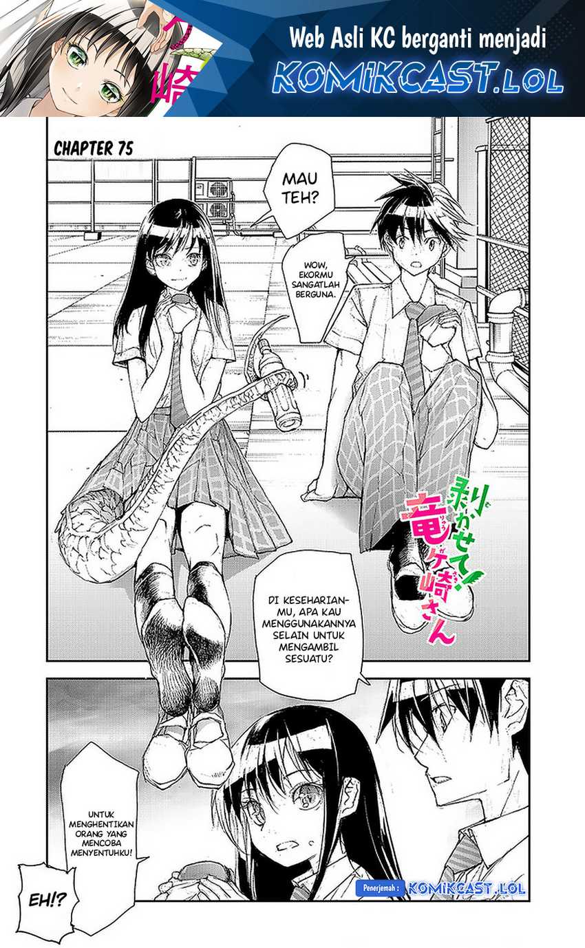 Baca Manga Mukasete! Ryugasaki-san Chapter 75 Gambar 2