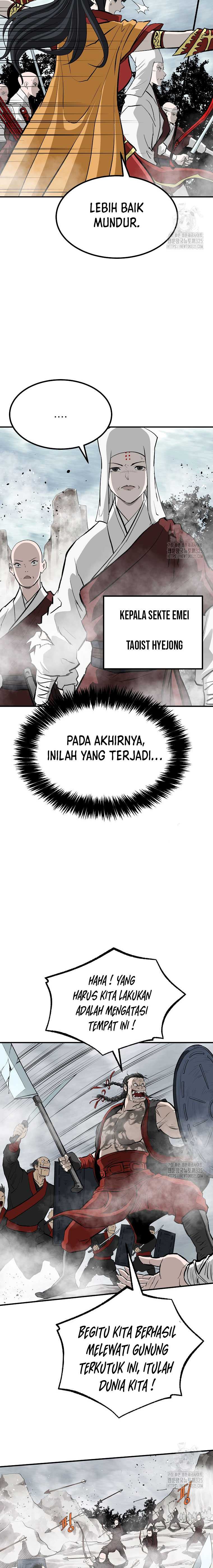 Archer Sword God : Descendants of the Archer Chapter 94 Gambar 4