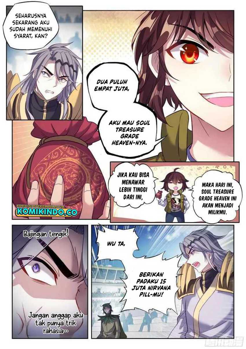 Wu Dong Qian Kun Chapter 217 Gambar 5