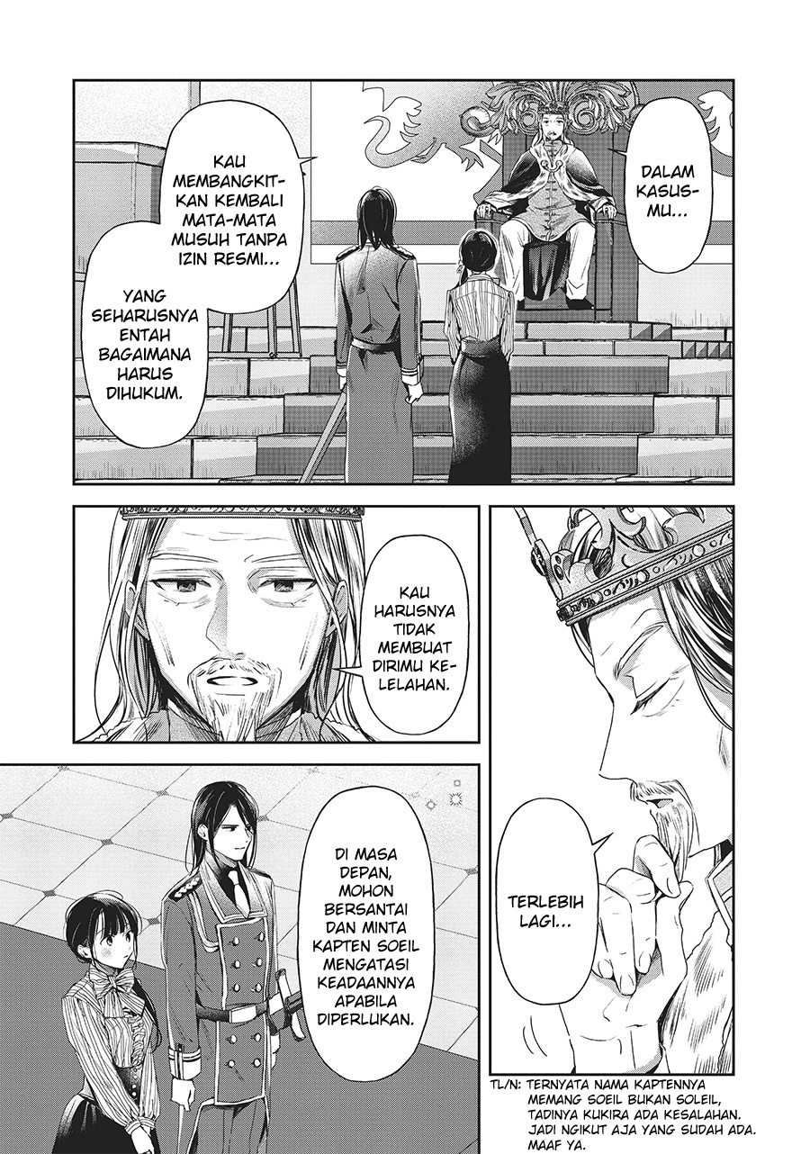 The Savior’s Book Café in Another World Chapter 25 Gambar 10