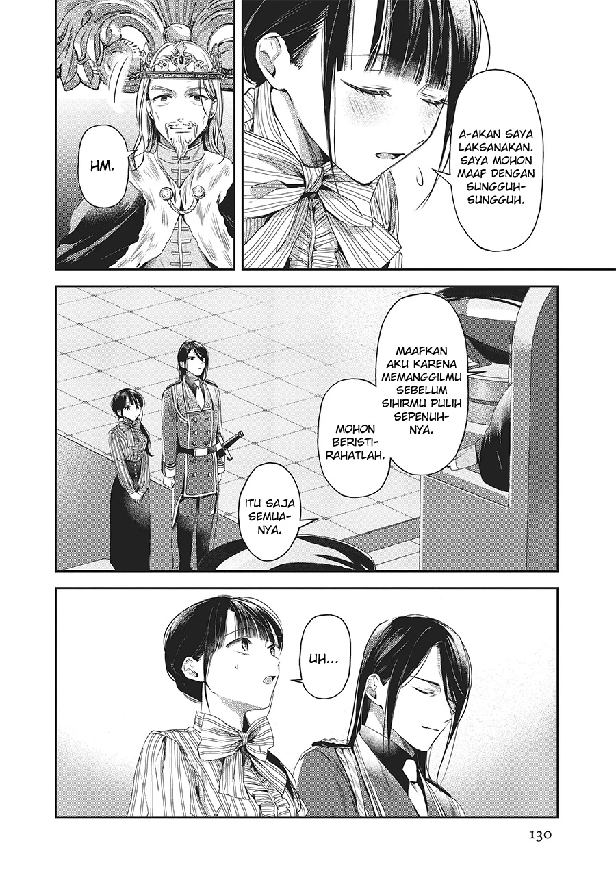 The Savior’s Book Café in Another World Chapter 25 Gambar 11