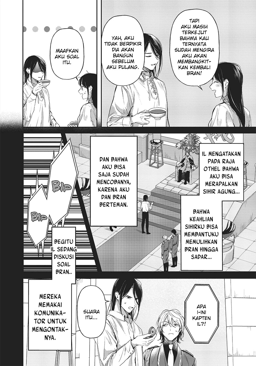 The Savior’s Book Café in Another World Chapter 25 Gambar 5