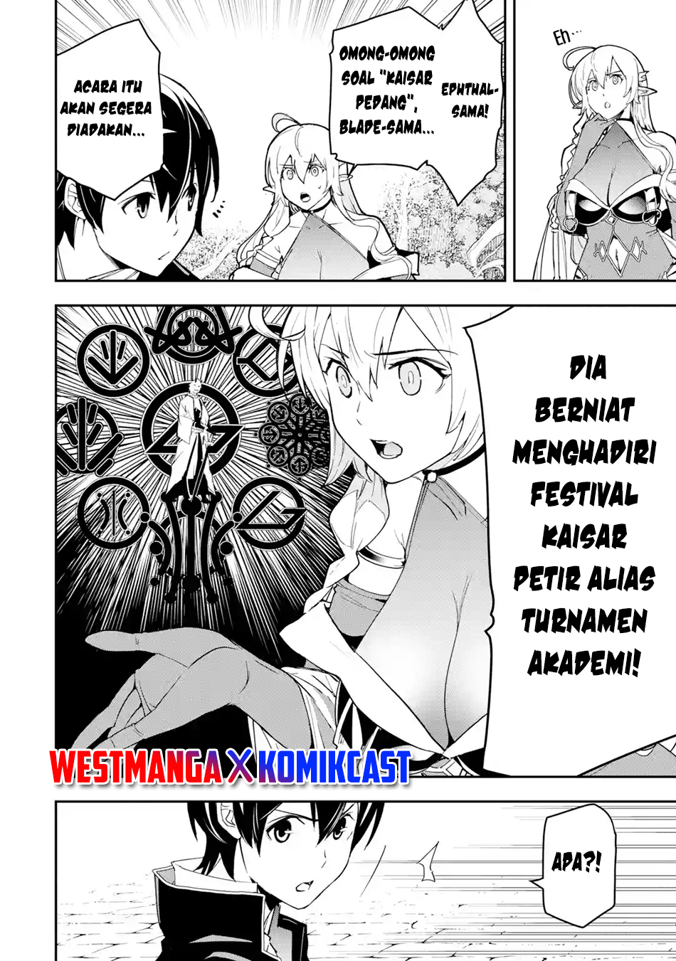 Rakudai Kenja Gakuin no Msou ~ Nidome no Tensei, S Rank Cheat Majutsushi Boukenroku Chapter 17.7 Gambar 9