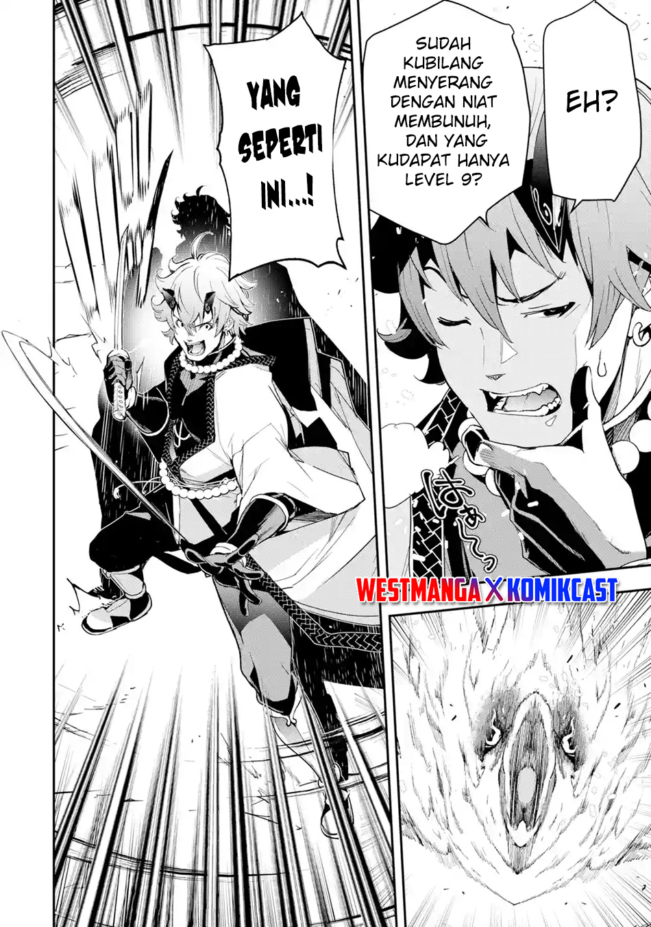 Rakudai Kenja Gakuin no Msou ~ Nidome no Tensei, S Rank Cheat Majutsushi Boukenroku Chapter 17.6 Gambar 11