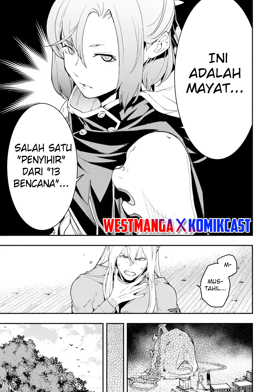 Rakudai Kenja Gakuin no Msou ~ Nidome no Tensei, S Rank Cheat Majutsushi Boukenroku Chapter 17.3 Gambar 11