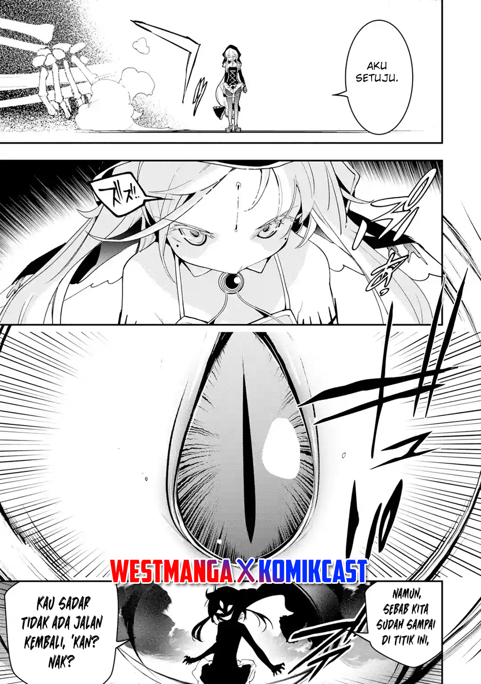 Rakudai Kenja Gakuin no Msou ~ Nidome no Tensei, S Rank Cheat Majutsushi Boukenroku Chapter 16.6 Gambar 10