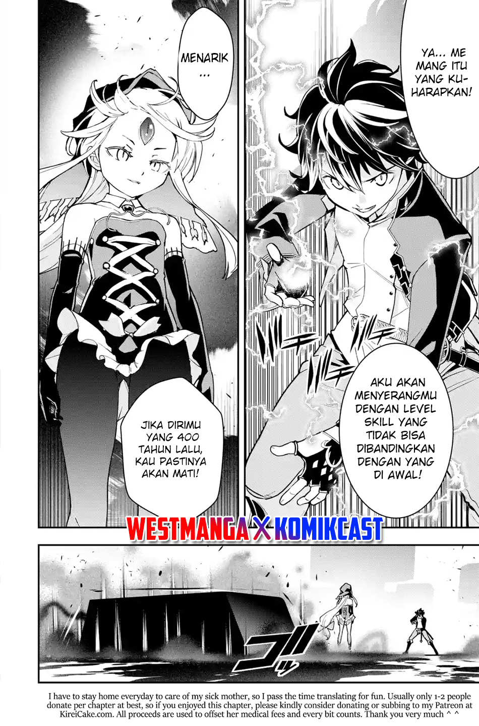 Rakudai Kenja Gakuin no Msou ~ Nidome no Tensei, S Rank Cheat Majutsushi Boukenroku Chapter 16.6 Gambar 11