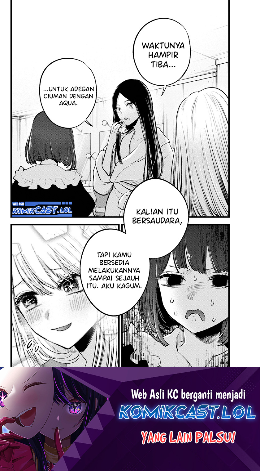 Oshi no Ko Chapter 141 Gambar 19