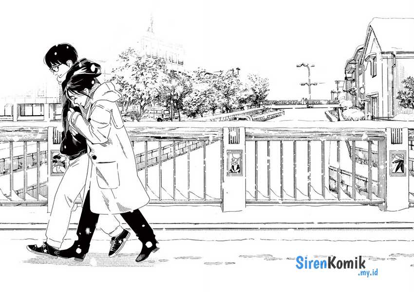 Insomniacs After School Chapter 102 Gambar 9