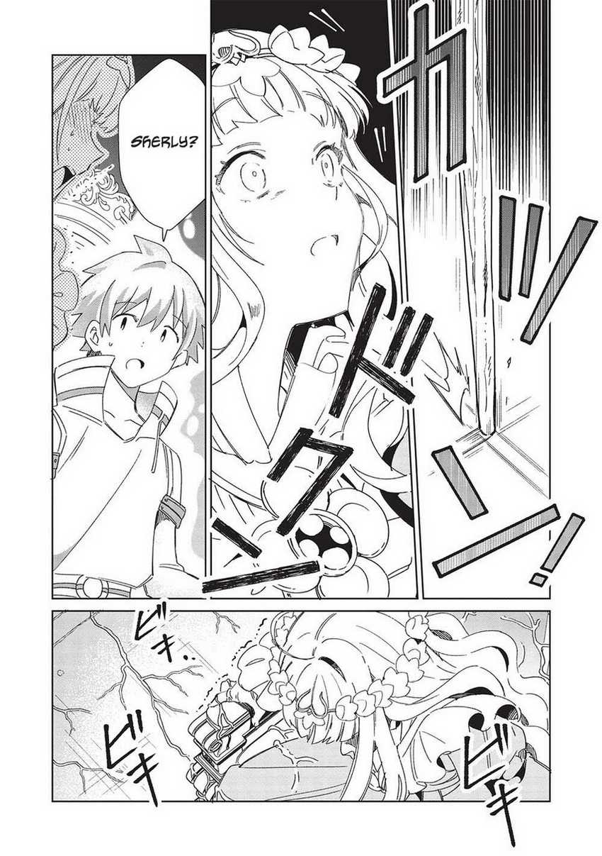 Nihon e Youkoso Elf-san Chapter 46 Gambar 22