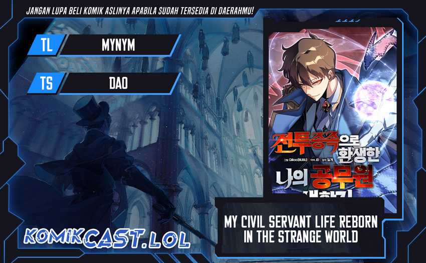 Baca Komik My Civil Servant Life Reborn in the Strange World Chapter 80 Gambar 1