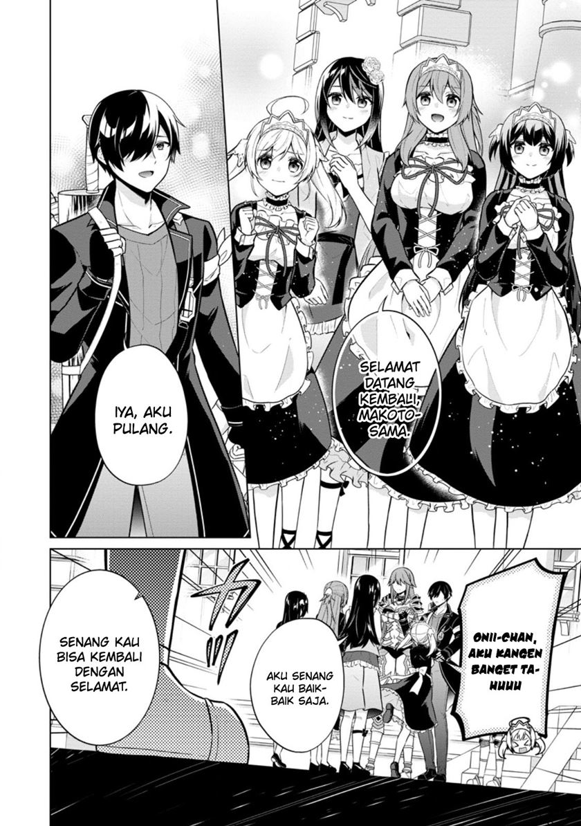 Shingan no Yuusha Chapter 61 Gambar 4