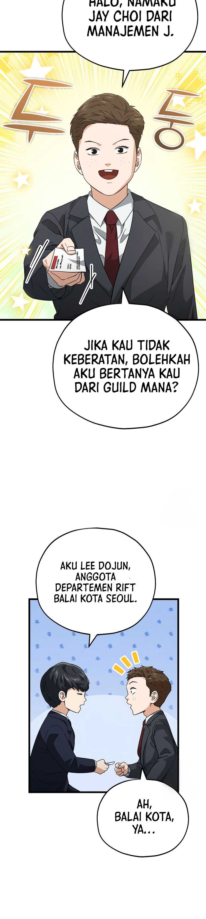 My Dad Is Too Strong Chapter 152 Gambar 15