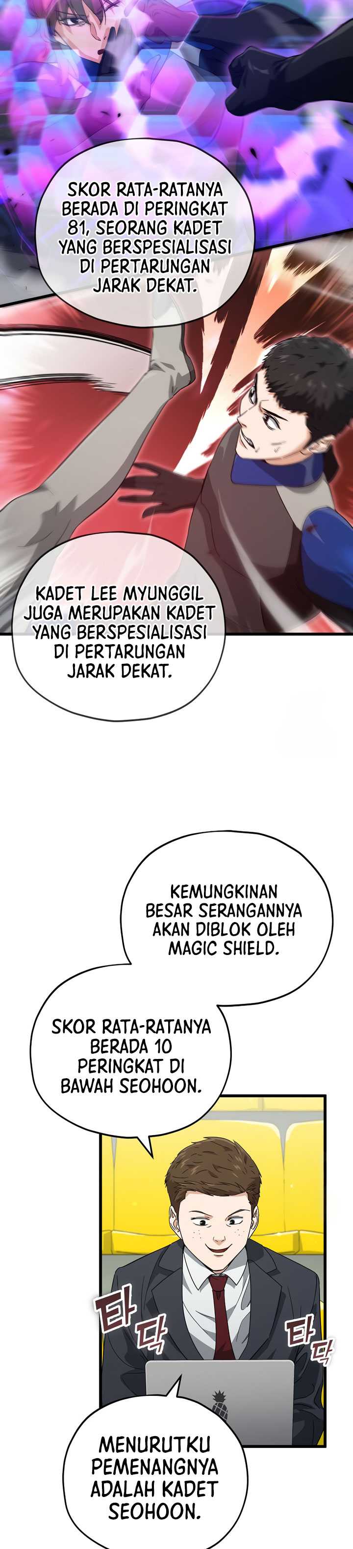 My Dad Is Too Strong Chapter 152 Gambar 24