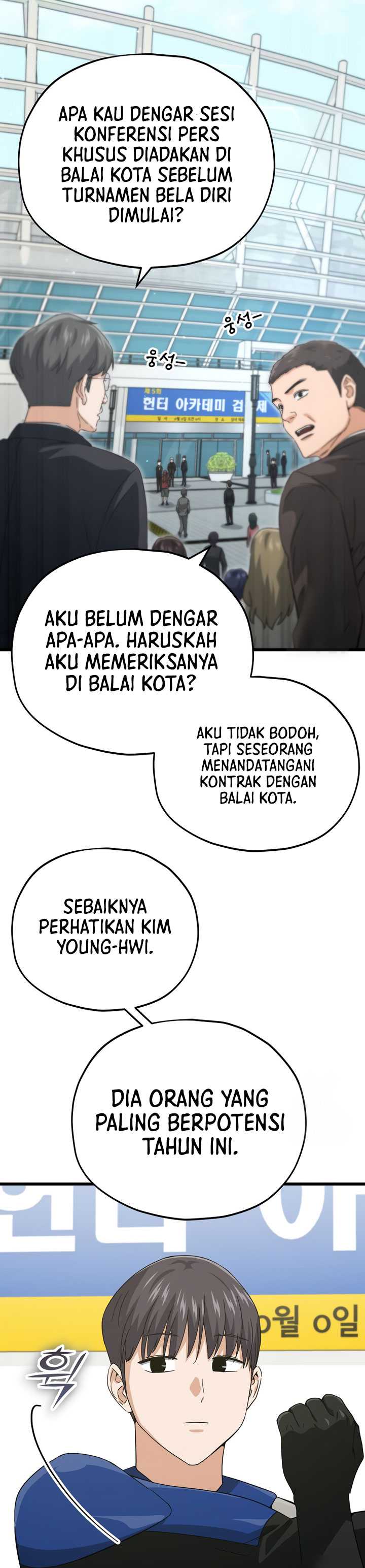 My Dad Is Too Strong Chapter 152 Gambar 7