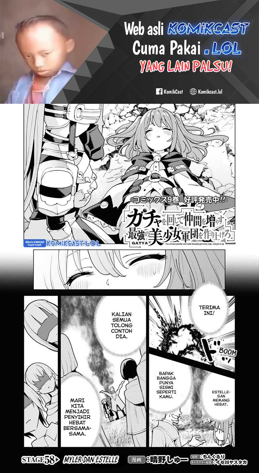 Baca Manga Gacha wo Mawashite Nakama wo Fuyasu Saikyou no Bishoujo Gundan wo Tsukuriagero Chapter 58 Gambar 2