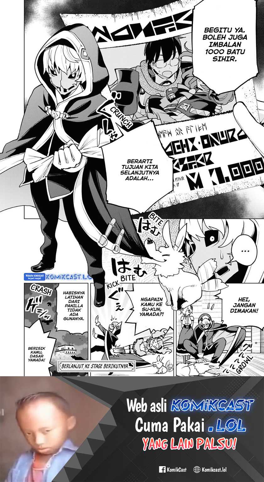 Gacha wo Mawashite Nakama wo Fuyasu Saikyou no Bishoujo Gundan wo Tsukuriagero Chapter 58 Gambar 25