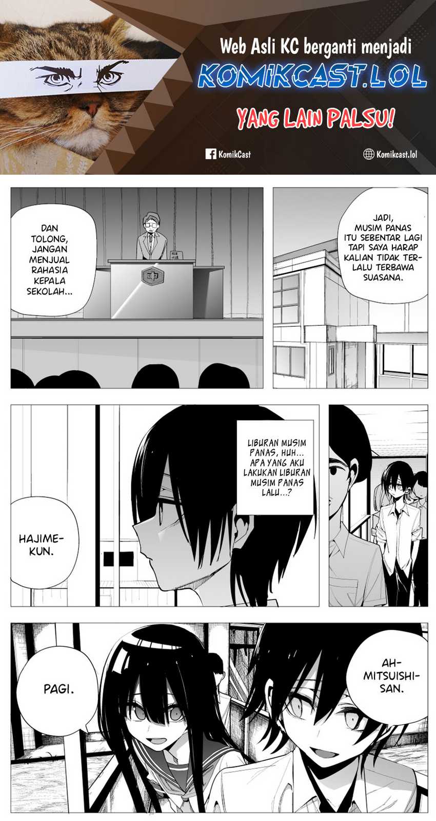 Baca Manga Mitsuishi-San Is Being Weird This Year Chapter 26 Gambar 2