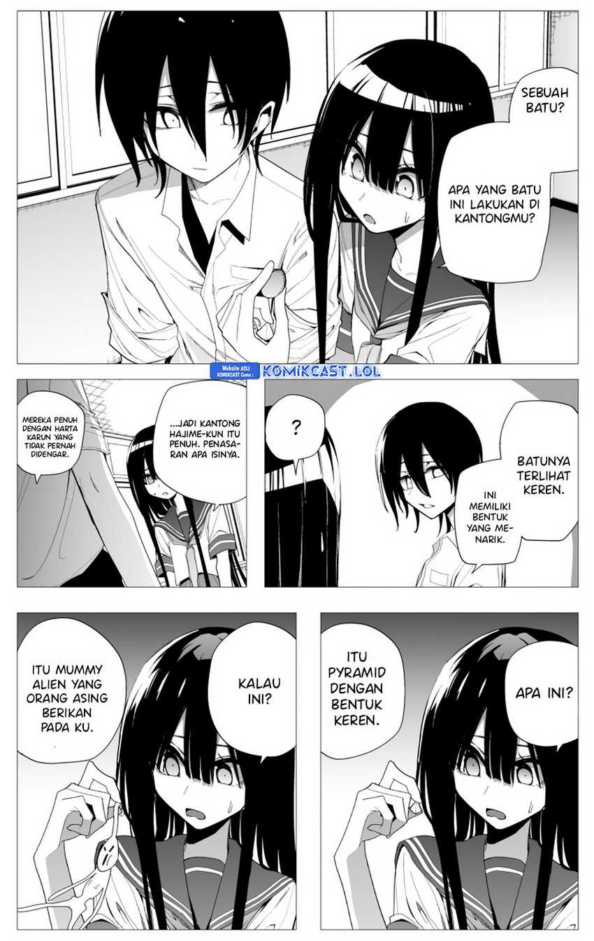 Mitsuishi-San Is Being Weird This Year Chapter 26 Gambar 7