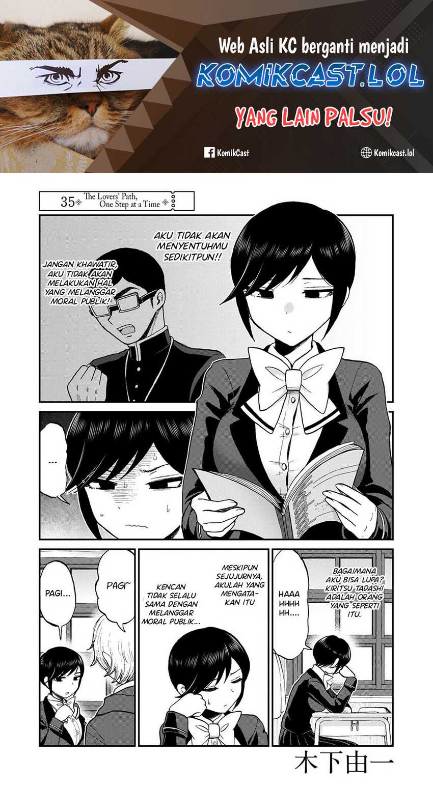 Baca Manga Arakure Ojousama Wa MonMon Shiteiru Chapter 35 Gambar 2