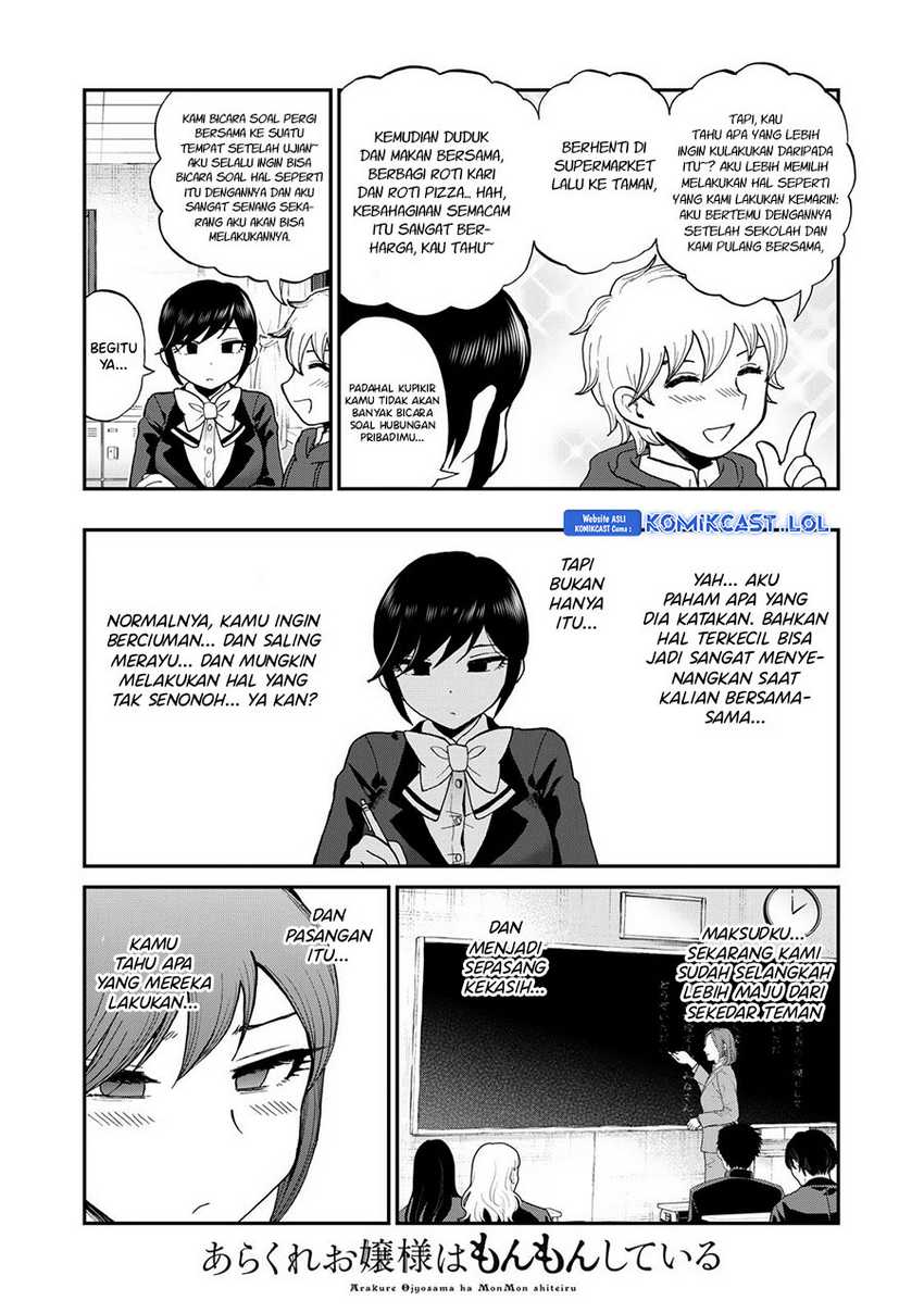 Arakure Ojousama Wa MonMon Shiteiru Chapter 35 Gambar 6