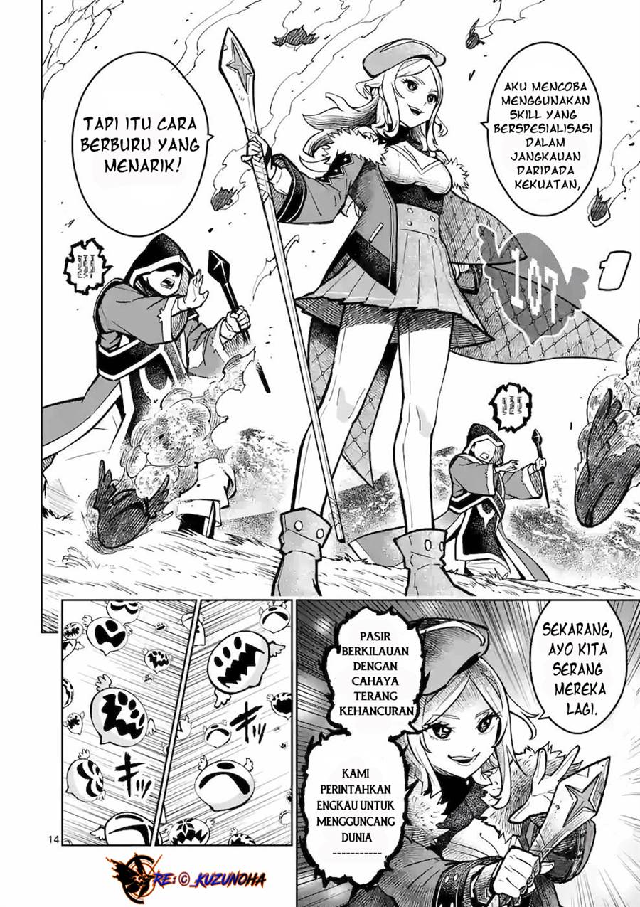 Saikyou Onna Shishоu-tachi ga Ikusei Houshin o Megutte Shuraba Chapter 15 bahasa Indonesia Gambar 15