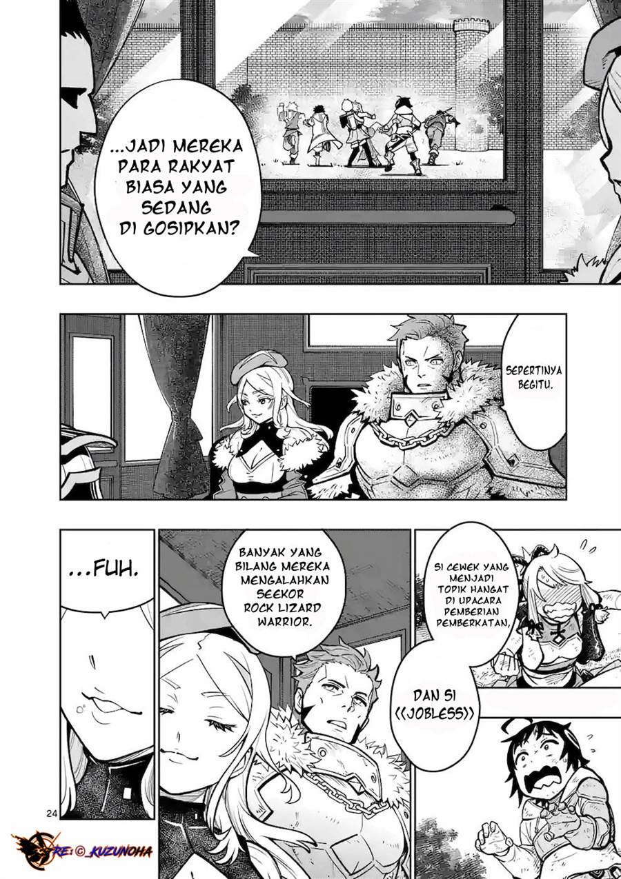 Saikyou Onna Shishоu-tachi ga Ikusei Houshin o Megutte Shuraba Chapter 15 bahasa Indonesia Gambar 25