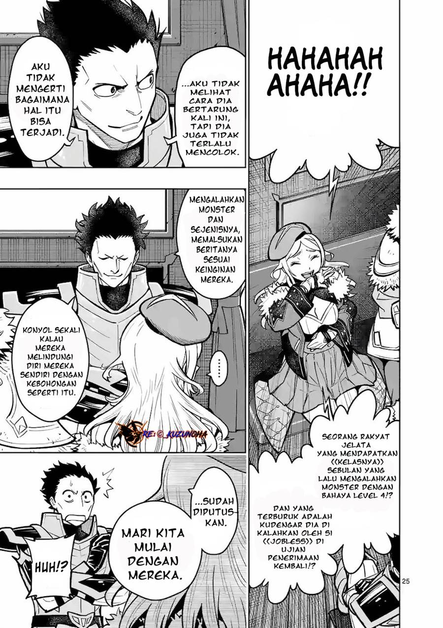 Saikyou Onna Shishоu-tachi ga Ikusei Houshin o Megutte Shuraba Chapter 15 bahasa Indonesia Gambar 26