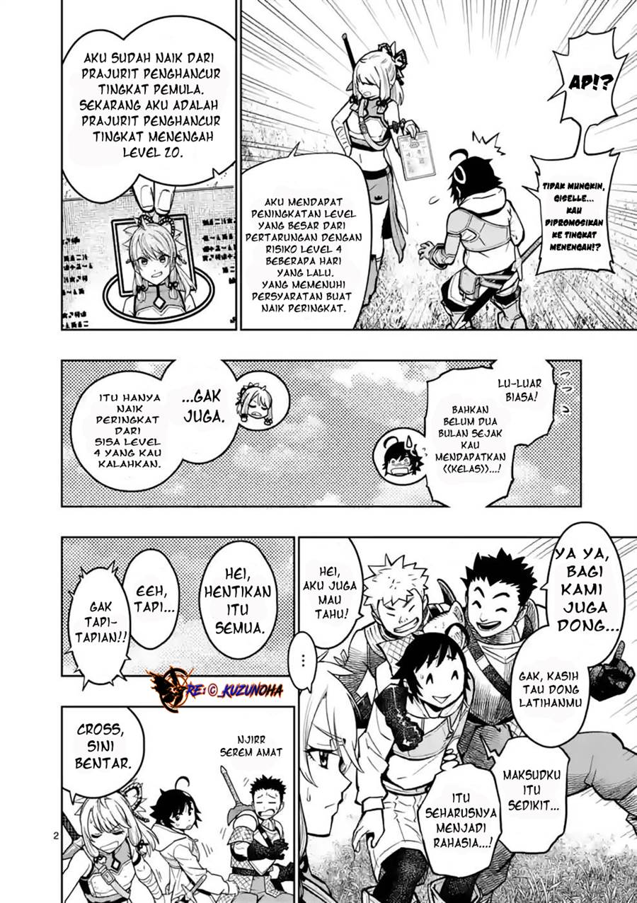 Saikyou Onna Shishоu-tachi ga Ikusei Houshin o Megutte Shuraba Chapter 15 bahasa Indonesia Gambar 3