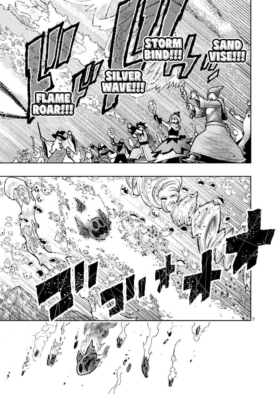 Saikyou Onna Shishоu-tachi ga Ikusei Houshin o Megutte Shuraba Chapter 15 bahasa Indonesia Gambar 8