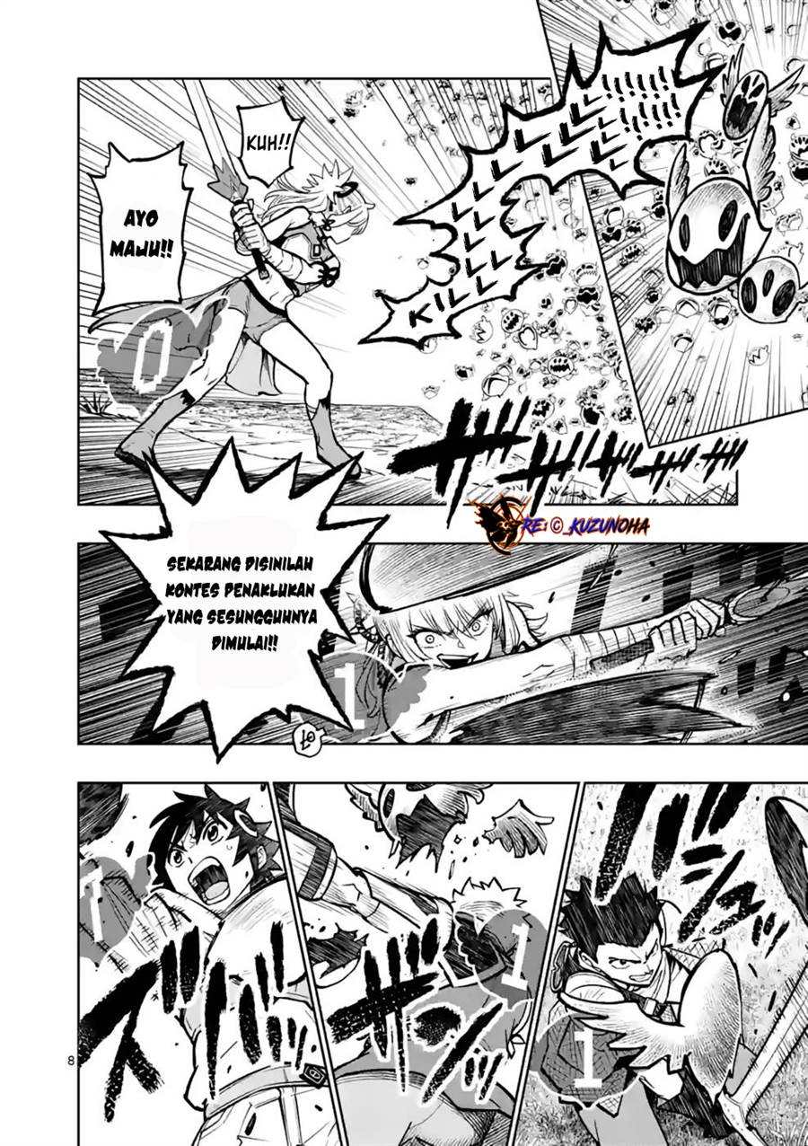 Saikyou Onna Shishоu-tachi ga Ikusei Houshin o Megutte Shuraba Chapter 15 bahasa Indonesia Gambar 9