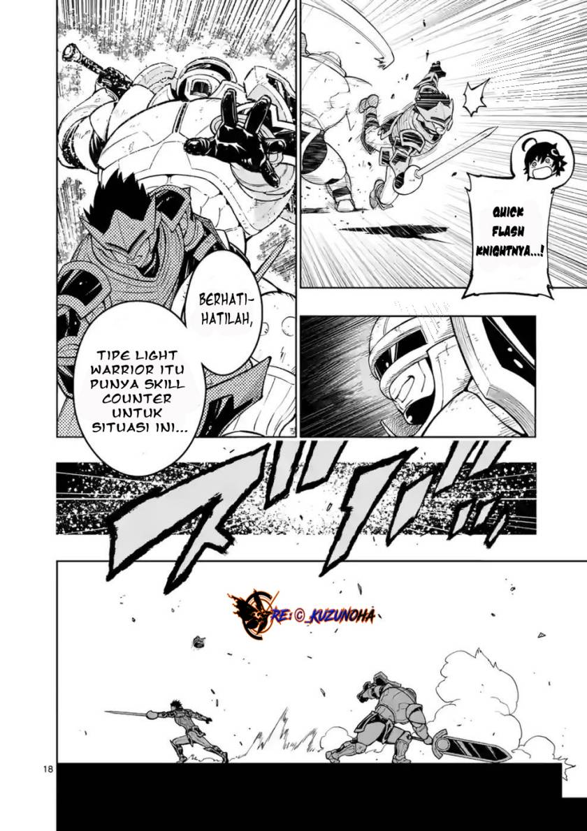 Saikyou Onna Shishоu-tachi ga Ikusei Houshin o Megutte Shuraba Chapter 14 bahasa Indonesia Gambar 19