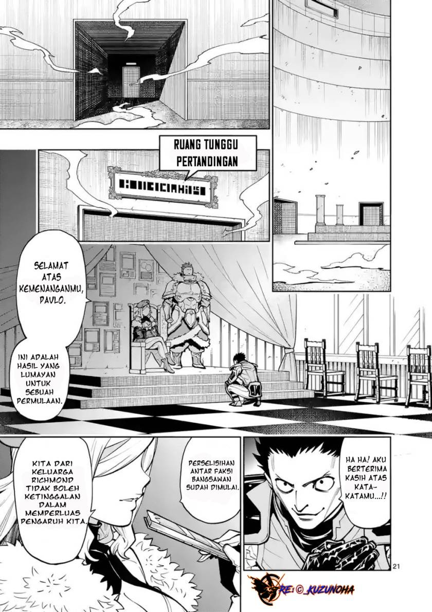 Saikyou Onna Shishоu-tachi ga Ikusei Houshin o Megutte Shuraba Chapter 14 bahasa Indonesia Gambar 22