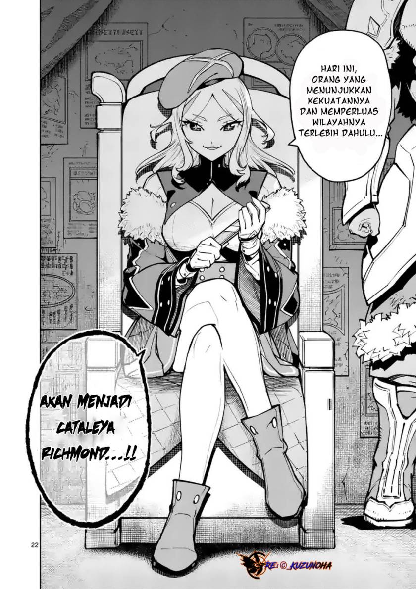 Saikyou Onna Shishоu-tachi ga Ikusei Houshin o Megutte Shuraba Chapter 14 bahasa Indonesia Gambar 23