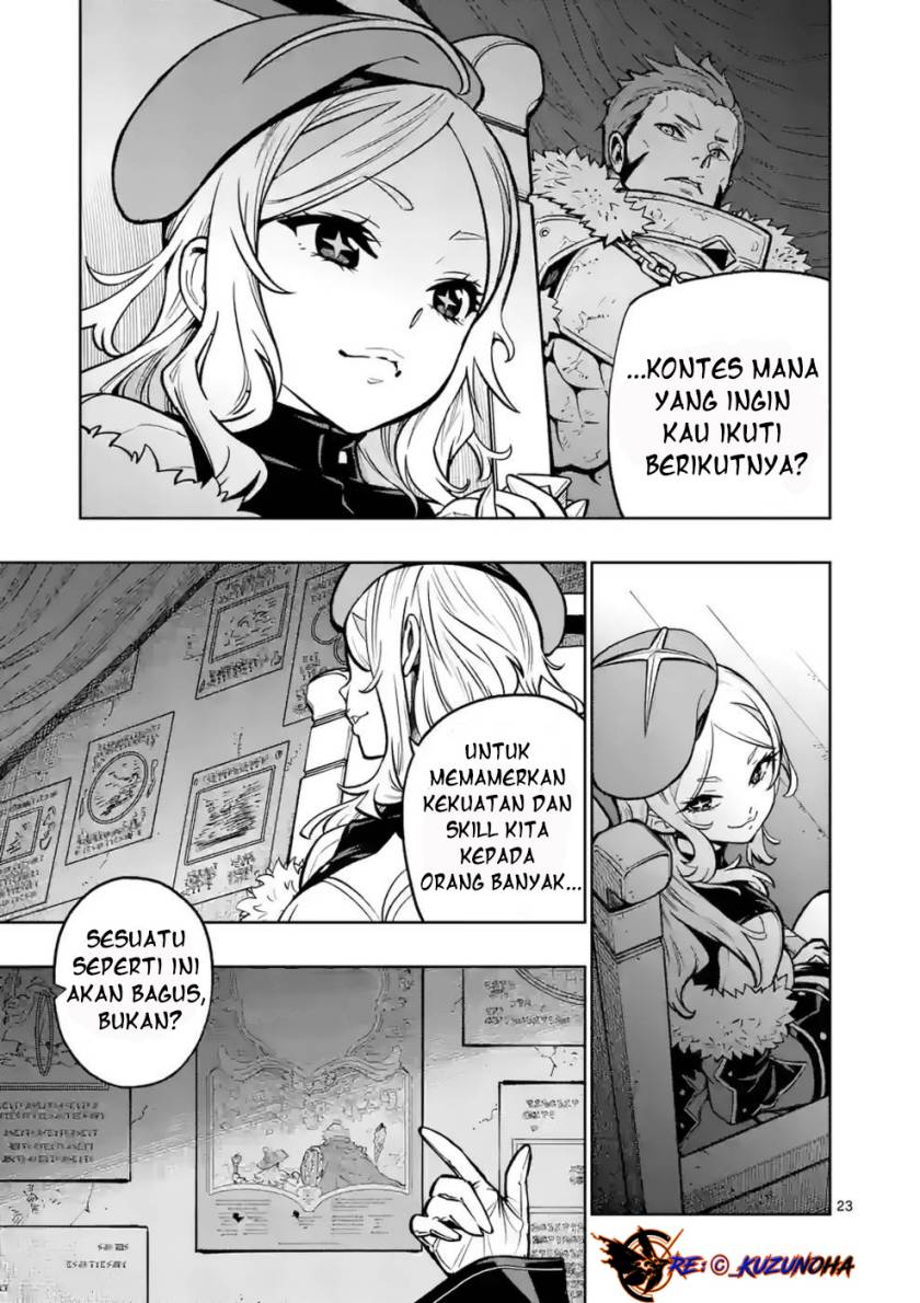 Saikyou Onna Shishоu-tachi ga Ikusei Houshin o Megutte Shuraba Chapter 14 bahasa Indonesia Gambar 24