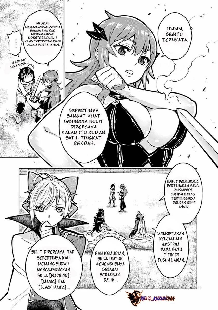 Saikyou Onna Shishоu-tachi ga Ikusei Houshin o Megutte Shuraba Chapter 14 bahasa Indonesia Gambar 4