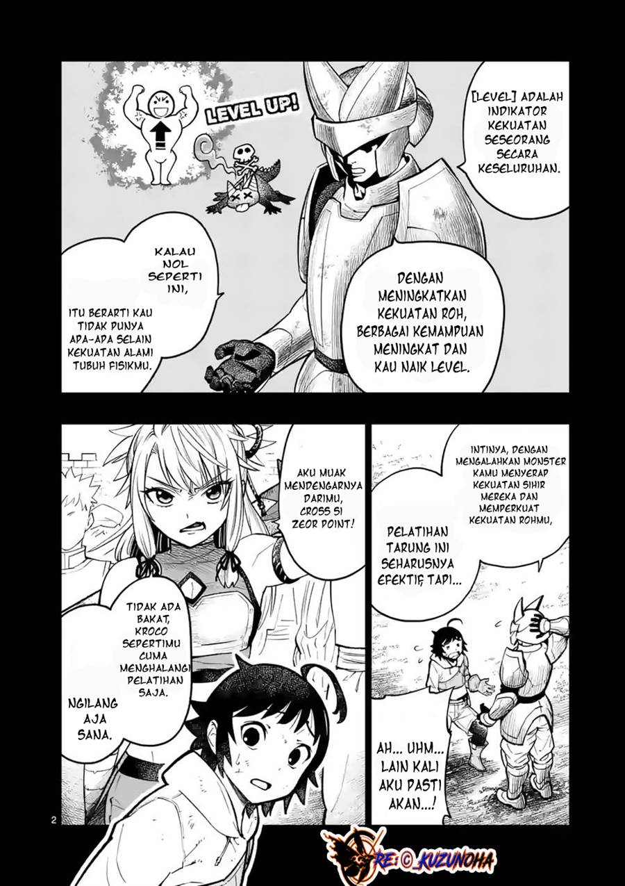 Saikyou Onna Shishоu-tachi ga Ikusei Houshin o Megutte Shuraba Chapter 13.5 bahasa Indonesia Gambar 3