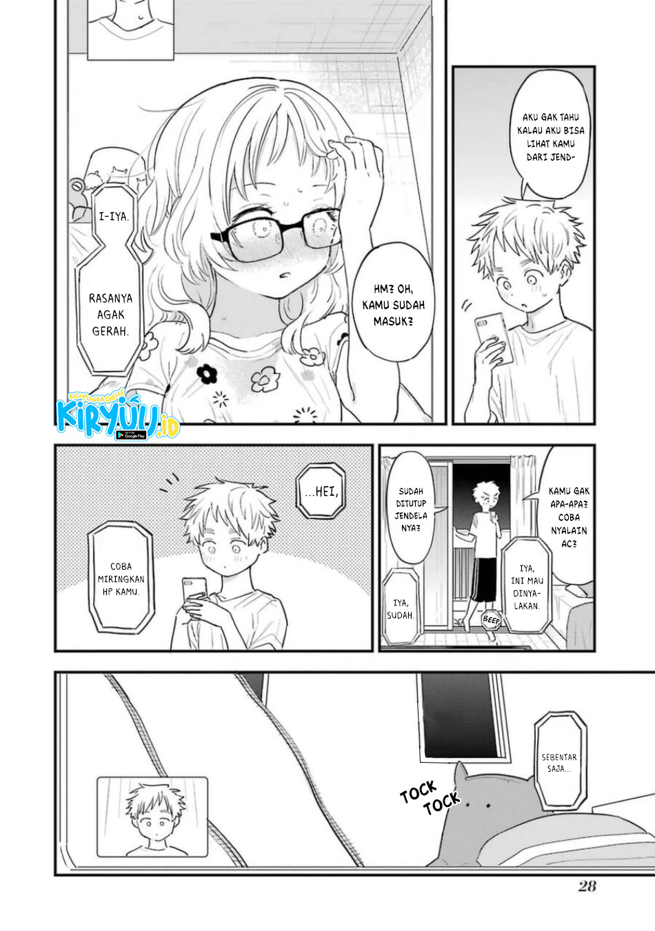 Sukinako ga Megane wo Wasureta Chapter 76 Gambar 11