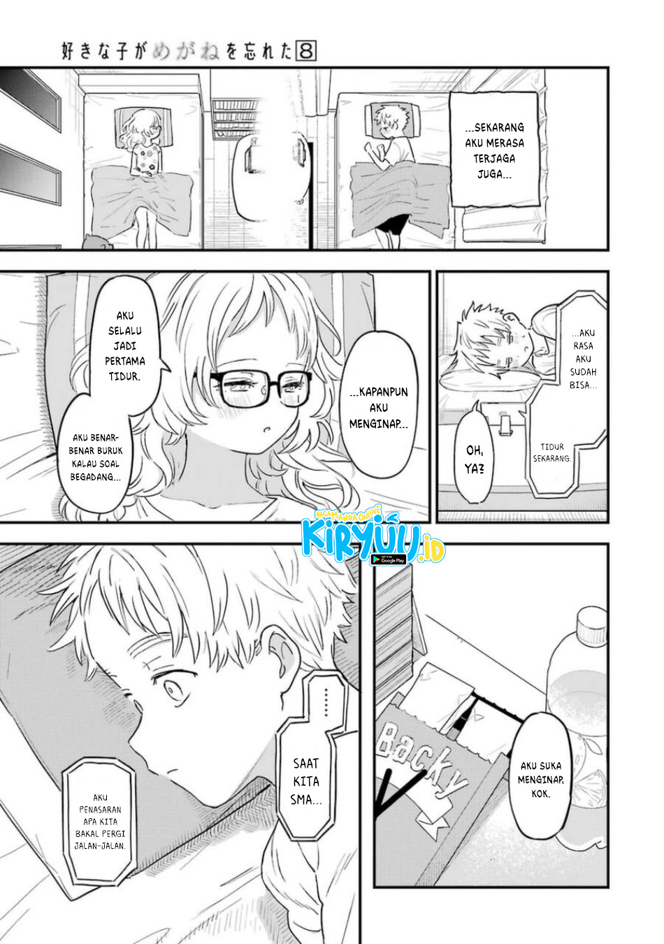 Sukinako ga Megane wo Wasureta Chapter 76 Gambar 14