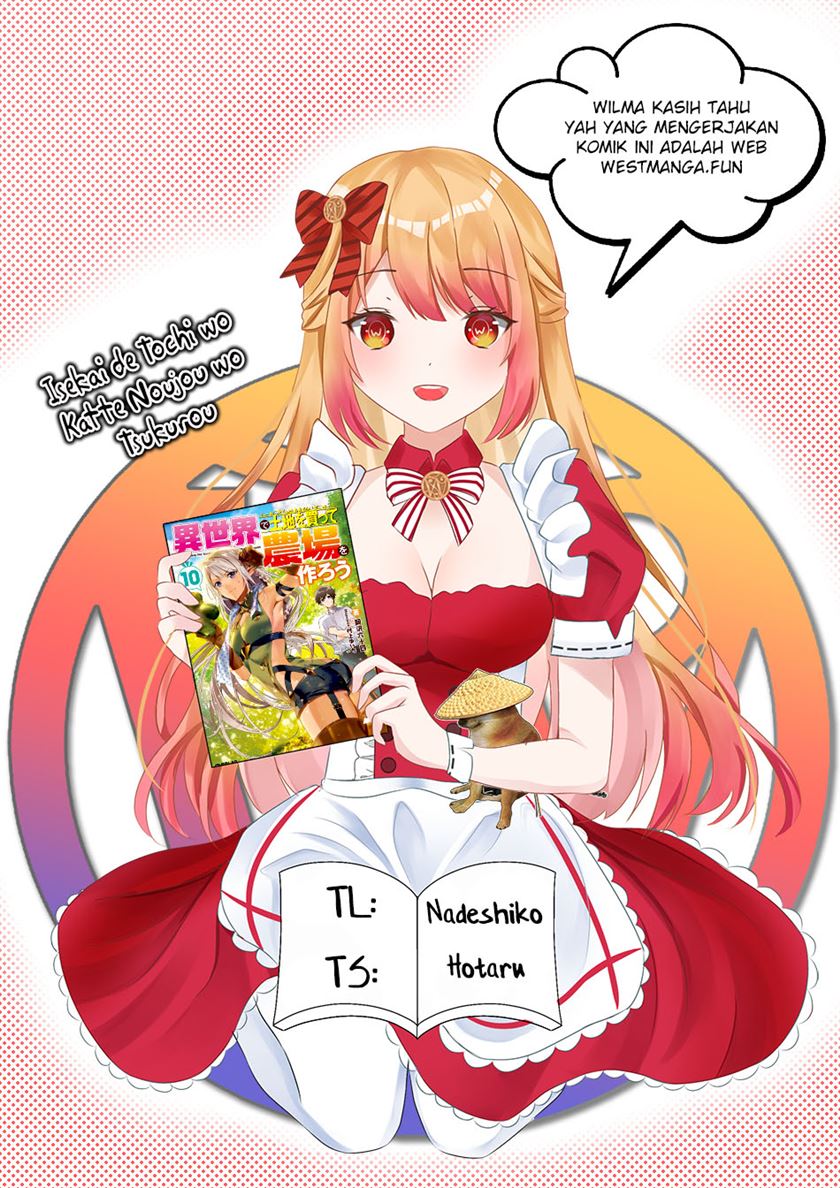 Baca Komik Isekai de Tochi o Katte Noujou o Tsukurou Chapter 47 Gambar 1