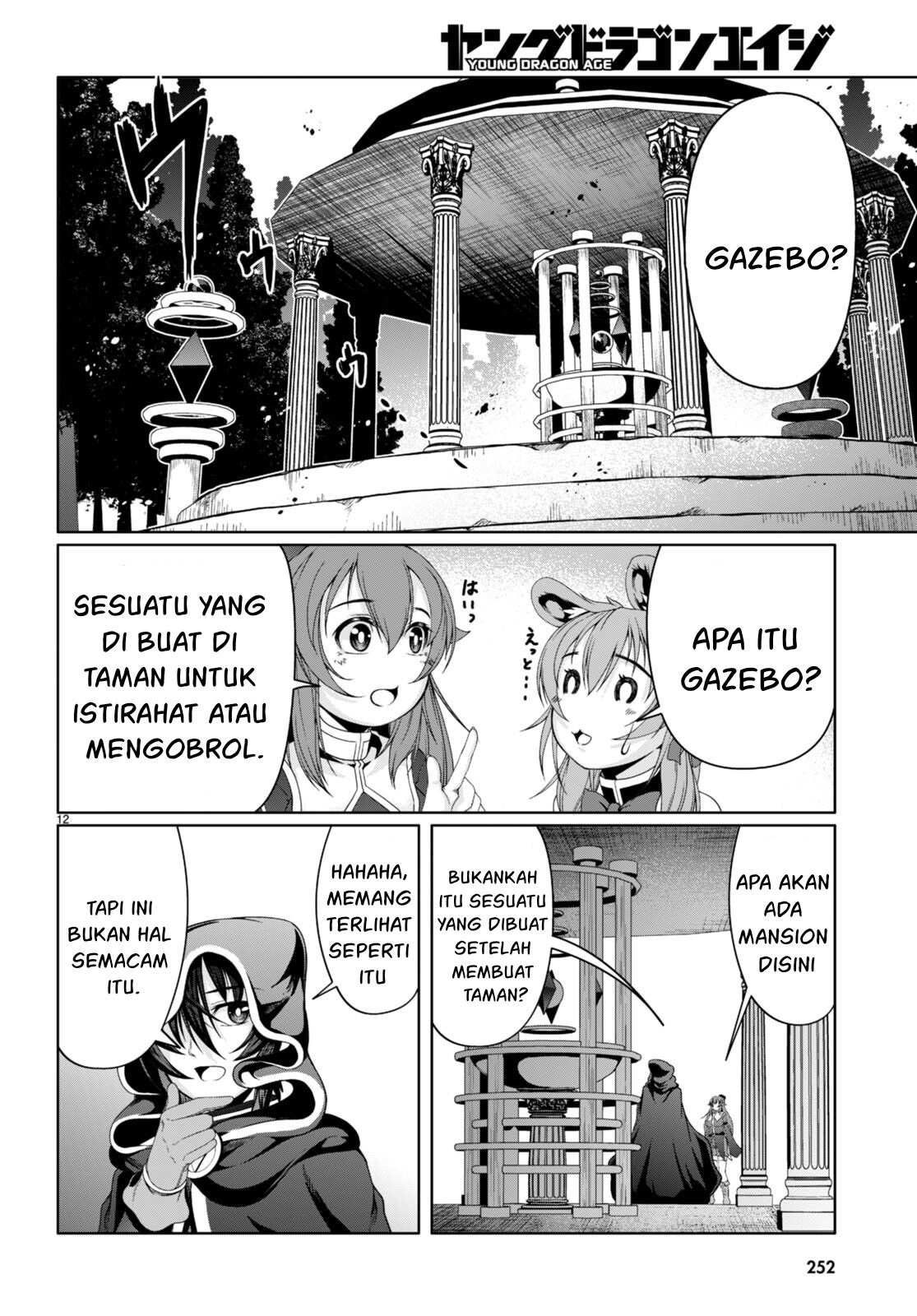 Tensei Inja wa Hokusoemu Chapter 13 Gambar 12