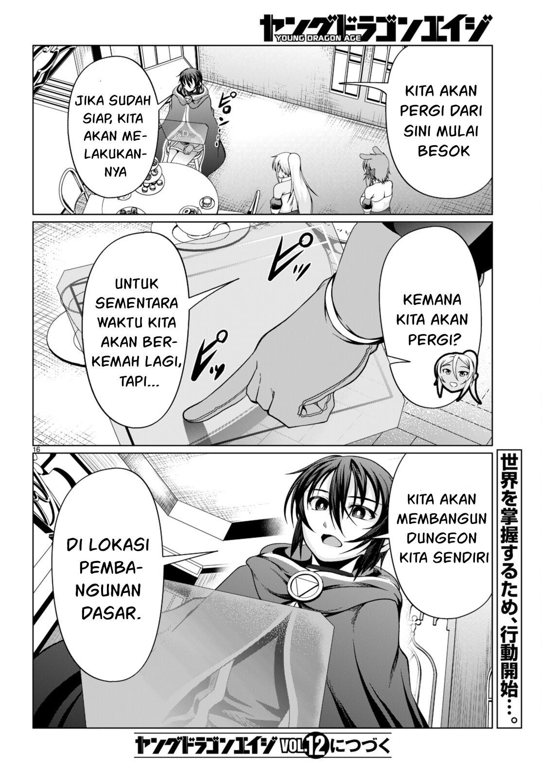 Tensei Inja wa Hokusoemu Chapter 12 Gambar 19
