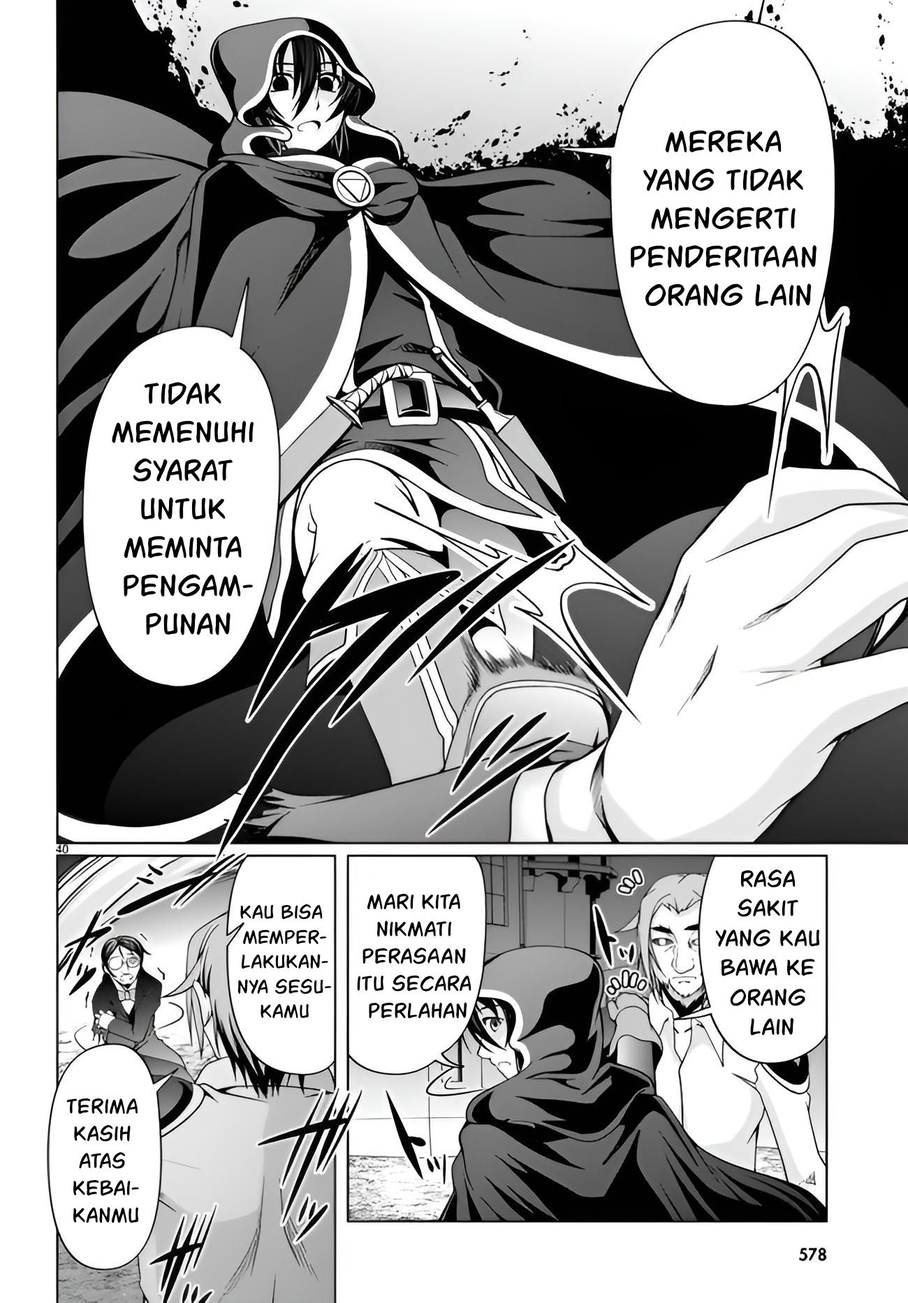 Tensei Inja wa Hokusoemu Chapter 11 Gambar 38