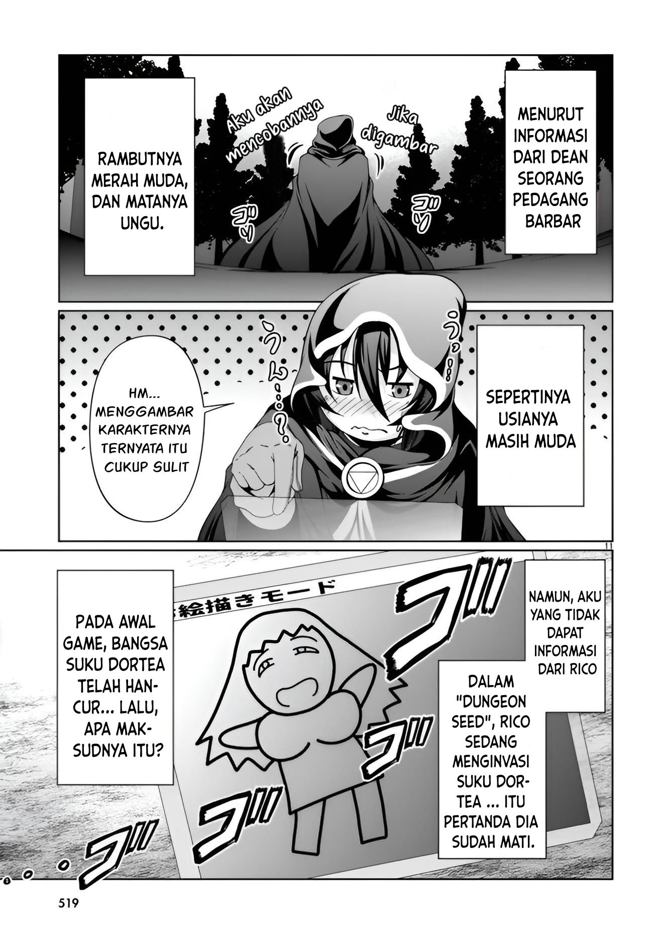 Halaman Komik