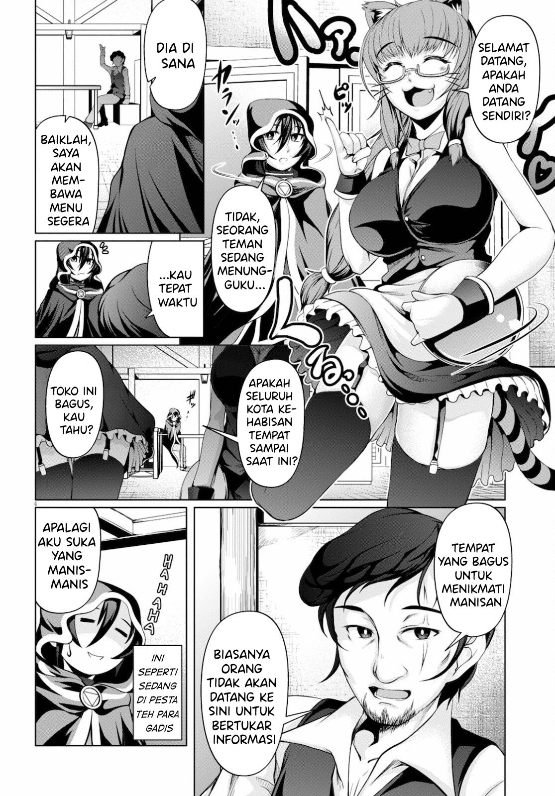 Tensei Inja wa Hokusoemu Chapter 9 Gambar 5
