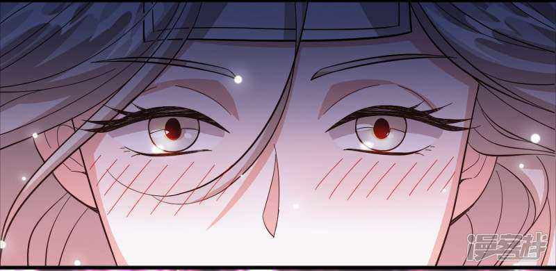 Outlander Tyrant Supplier Chapter 77 Gambar 13